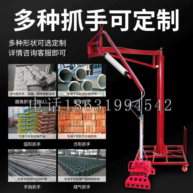 洛江区schunk气缸|德国schunk机械抓手1315983|DPG-PLUS 80-1-AS代理商