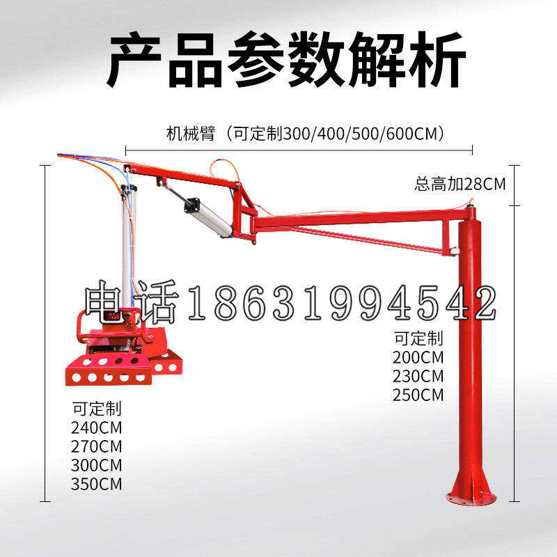 洛江区schunk雄克机械抓手PGN-plus系列0372092|PGN-plus 64-1-AS-KVZ
